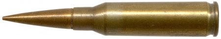 Lot 89 - 5.56mm FABRL (Frankford Arsenal/Ballistic Research Laboratory, later Frankford Arsenal Burst Rifle Launch) ball cartridge FA 263-C. “F A 7 3.” Modified AR2 bullet and FIE (flexible internal element) HWS Vol. III, page 401, Fig. 573. Ex-Woodin collection. $75-125